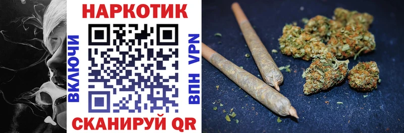 Купить закладку Апрелевка MEGA ONION  Псилоцибиновые грибы  Меф  COCAIN  Гашиш 