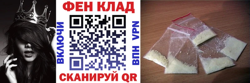 АМФ VHQ  что такое   Апрелевка 