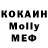 Метадон VHQ Hlebushek962