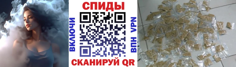Бутират жидкий экстази  KRAKEN сайт  Апрелевка 
