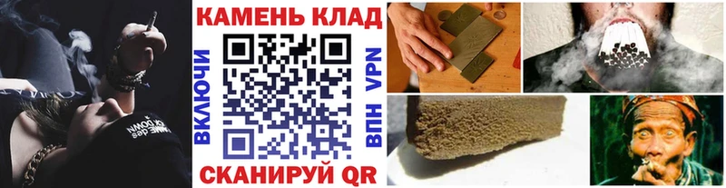 ГАШ гарик  Апрелевка 