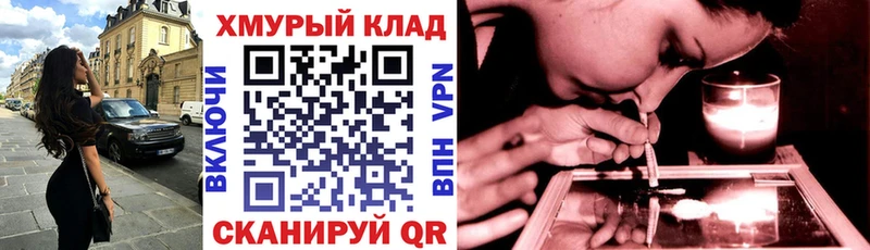 Героин VHQ  цены наркотик  Апрелевка 