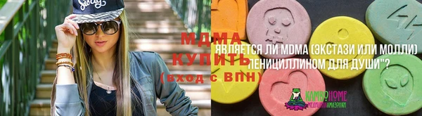 Альфа ПВП Алексеевка