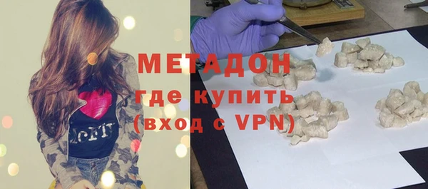 крисы Алзамай