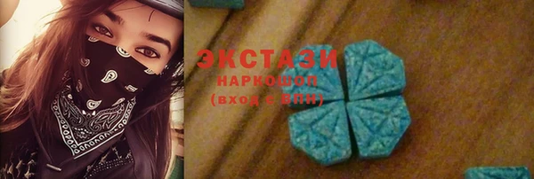 крисы Алзамай