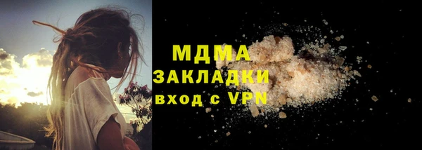 крисы Алзамай
