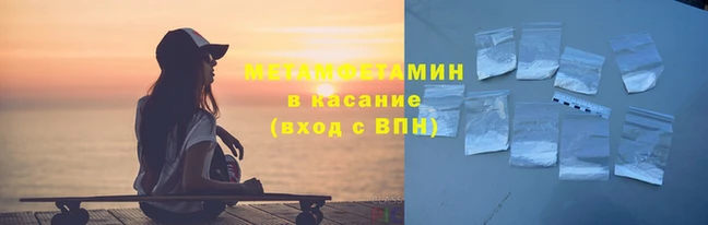 крисы Алзамай