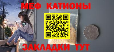 марихуана Прокопьевск