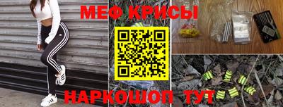 марихуана Прокопьевск