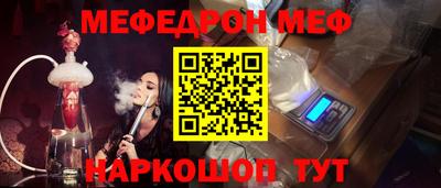 ECSTASY Прохладный