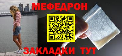 ECSTASY Прохладный