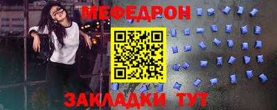 марихуана Прокопьевск