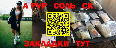 ECSTASY Прохладный
