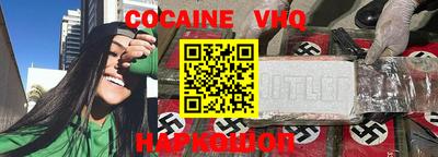 ECSTASY Прохладный