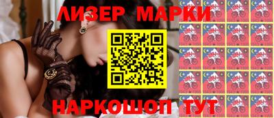 ECSTASY Прохладный