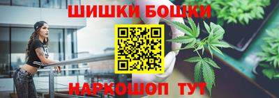ECSTASY Прохладный