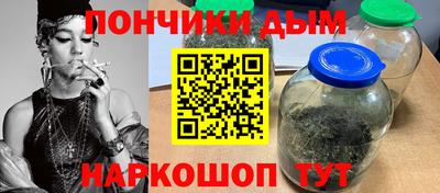 ECSTASY Прохладный