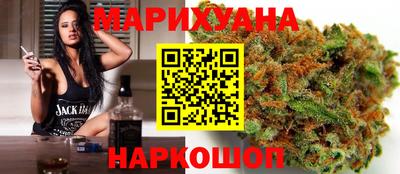 ECSTASY Прохладный