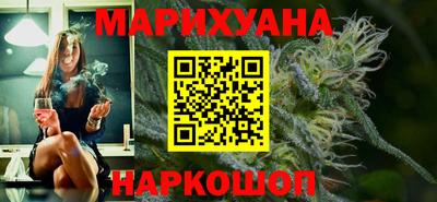ECSTASY Прохладный