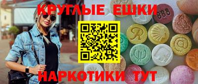марихуана Прокопьевск