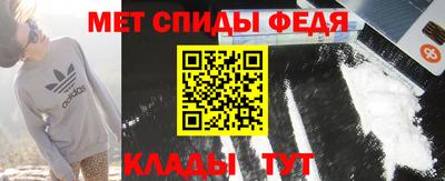 гашик Протвино