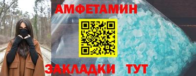 марихуана Прокопьевск