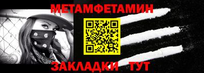 ECSTASY Прохладный