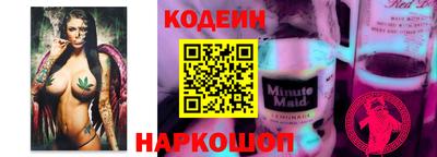 ECSTASY Прохладный