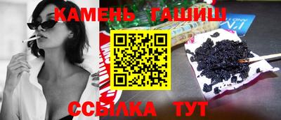 ECSTASY Прохладный