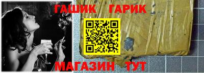 марихуана Прокопьевск