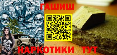 ECSTASY Прохладный