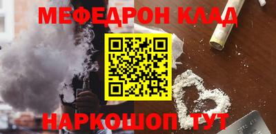 ECSTASY Прохладный