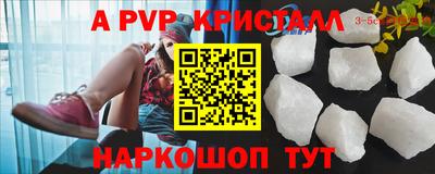 ECSTASY Прохладный