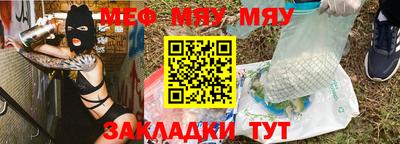 марихуана Прокопьевск